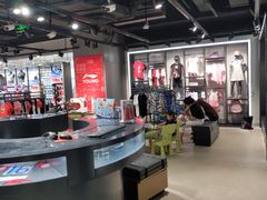 -李宁(大宁国际旗舰店)