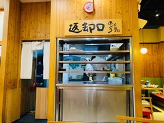 门面-虹梅食堂·爱蝦乃家