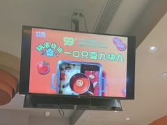 -竹犇番茄火锅(长治太行东街店)