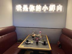 -林记潮牛·牛肉火锅(上马墩店)