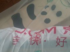 -京东商城