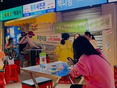 门面-Meet Sun韩式大排档(五一广场7MALL店)