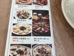 -聚彩居三和酒楼•老字号粤菜(南城店)