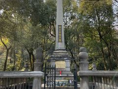 -岳麓山风景名胜区