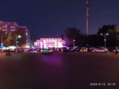 -新五爱道夜市