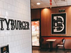 -麦当劳(清溪店)