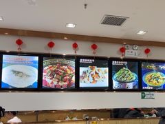 -老边饺子馆(东单店)