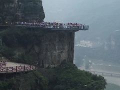 -十渡高山漂流