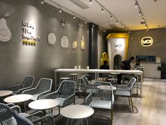 大堂-YO!TEA有茶(科兴科学园店)