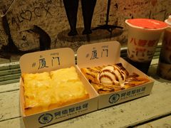 -阿信厚吐司(曾厝垵店)