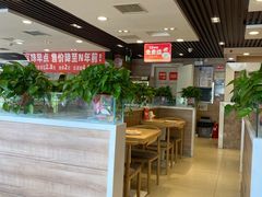 -嘉和一品粥(政府街店)