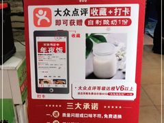 -聚鑫阁·非遗传承江浙菜(正阳店)