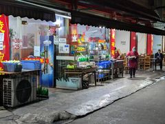 门面-洪林丹棱碗碗羊肉馆(白云街店)