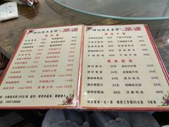 -神仙钵湘香土菜馆(光华路店)