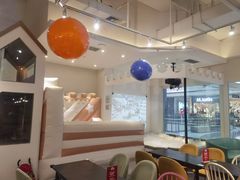 -艾米茉亲子餐厅(万象城店)