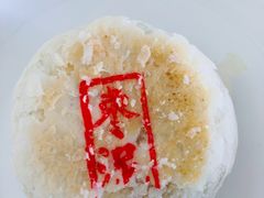 枣泥酥皮-桂香村(护国寺店)