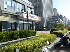 -广发银行(漕河泾支行)