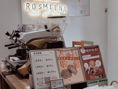 -野上麦田(中贸广场店)