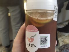 -小半有礼(天河南店)