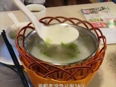 -海椰茶居(海印缤缤广场店)