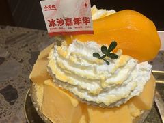 -小龙坎火锅(总店)