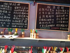 -湘语·湖南家常菜(新洲店)