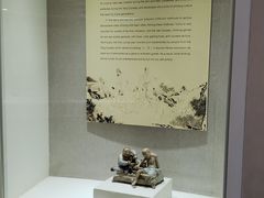 -中国酒文化城