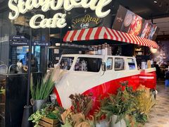 -StayReal Cafe(长宁来福士广场东八区店)