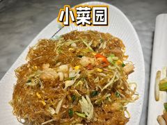 海鲜炒粉丝-小菜园新徽菜(常州金坛吾悦店)