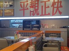 -肥韬茶餐厅(海上世界店)