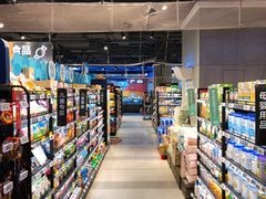 -盒马鲜生(领丰汇店)