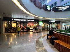 -星巴克(武汉协和医院店)