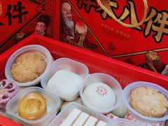 -祥禾饽饽铺·中式糕点(天津河东美福园店)