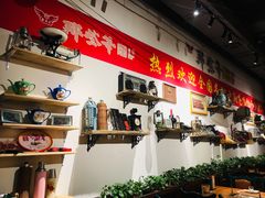 -那些年记忆烧烤