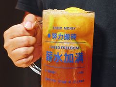 -蚂蚁洞·烤肉大营地(上海静安大悦城店)