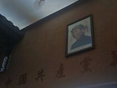 -徽三说·土徽菜·中国徽菜连锁品牌(一中店)