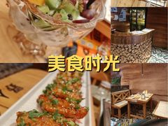 -野人串吧(太原街步行街店)
