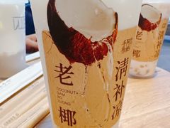 -阿嬷手作(上海万象城店)