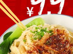 -西少爷(万柳店)