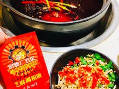 -钢管厂歆瑞源油卤串串香(春熙路太古里店)