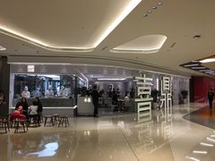 -喜鼎海胆水饺(平安金融中心店)