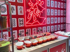 -漳州佰翔圆山酒店·圆山畔西餐厅