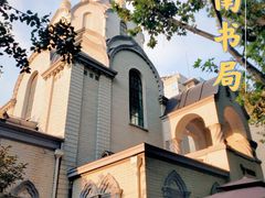 -思南书局·诗歌店