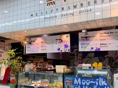 -黑草莓(重庆路店)