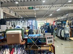 -探路者工厂店(宏福科技园店)