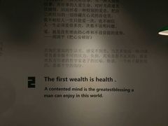 -小雅木姜子烤鸡·贵州菜(鸿通城店)