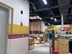 -酒拾烤肉(奥体天虹店)