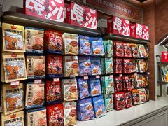 -黑色经典臭豆腐·湖南特产(太平街口店)