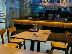 -卤好·黑金卤味饭(华侨城店)