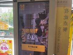 -麦当劳(湖光北街店)